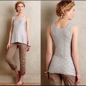 Moth Anthropologie silver foiled knit tank